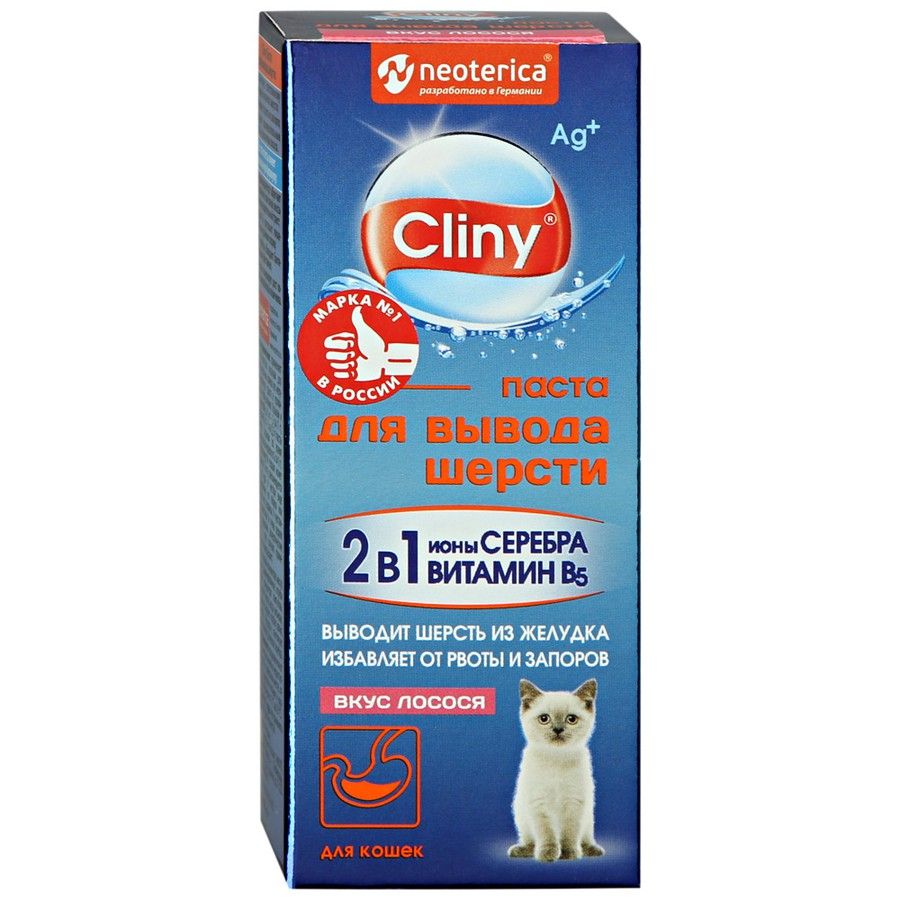 Экопром: Cliny, паста для вывода шерсти, для кошек и хорьков, с лососем, 30 мл