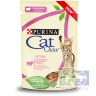 Cat Chow корм для котят, с ягненком и кабачками в соусе, также подходит для стерилизованных котят, беременных и кормящих кошек, 85 гр.