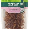 TiTBiT:  вяленые лакомства Колечки мясные для кошек, 20 гр.