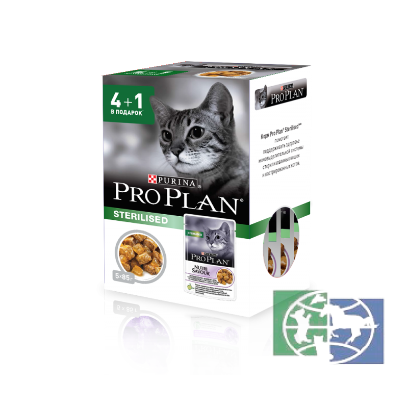 Консервы Purina Pro Plan для стерилизованных кошек и кастрированных котов, промо-набор 4+1, индейка в желе, паучи, 85 гр., 425 г