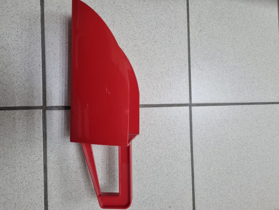 Avita Slawomir Rutz: Лопатка мерная для корма, 2.5 л