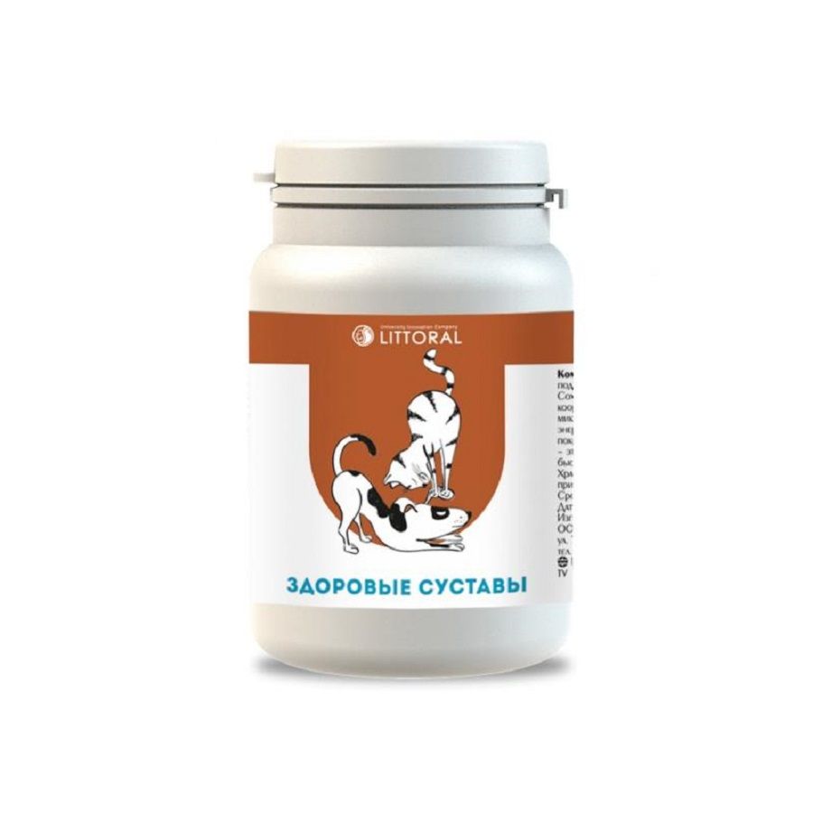 Вака: Дрожжи пивные Здоровые суставы с серой, 50 табл.