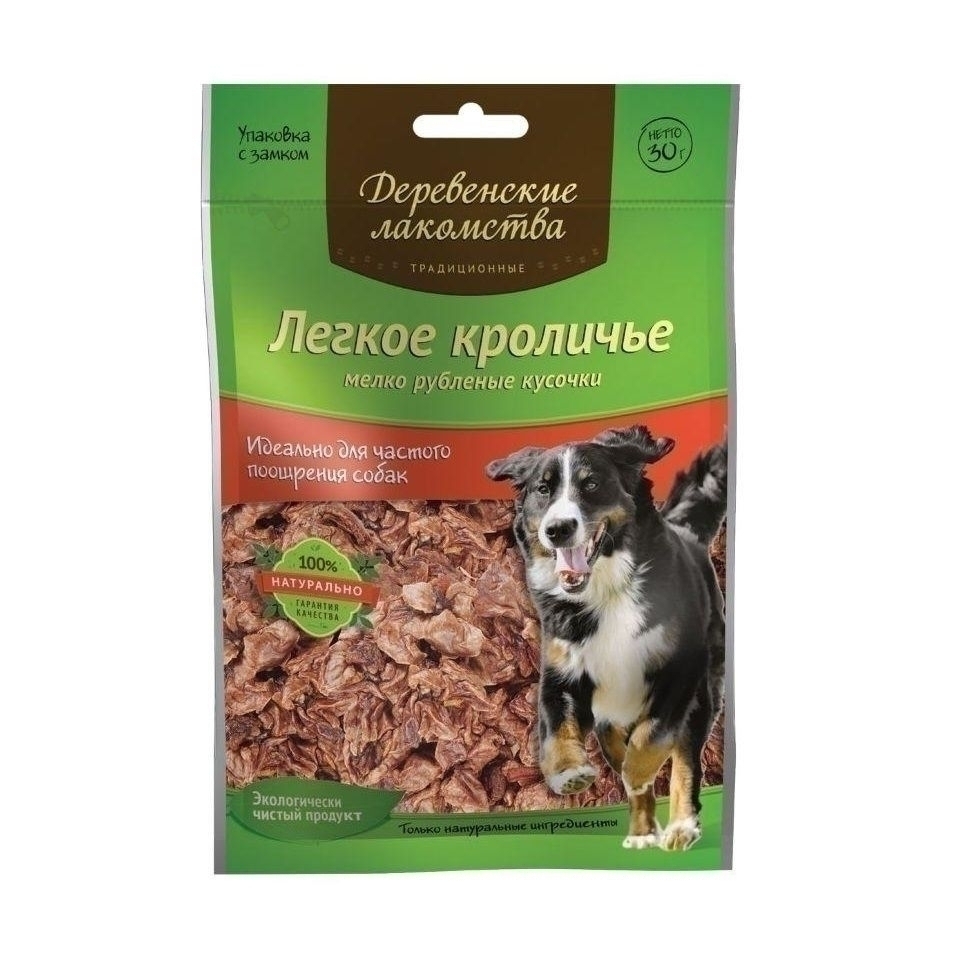 Деревенские лакомства "Легкое кроличье мелкое", 30 гр.