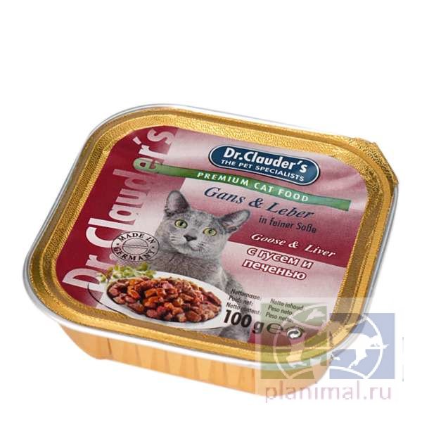 Dr.Clauder's консервы для кошек кусочки с гусями и печенью в соусе, 100 гр.