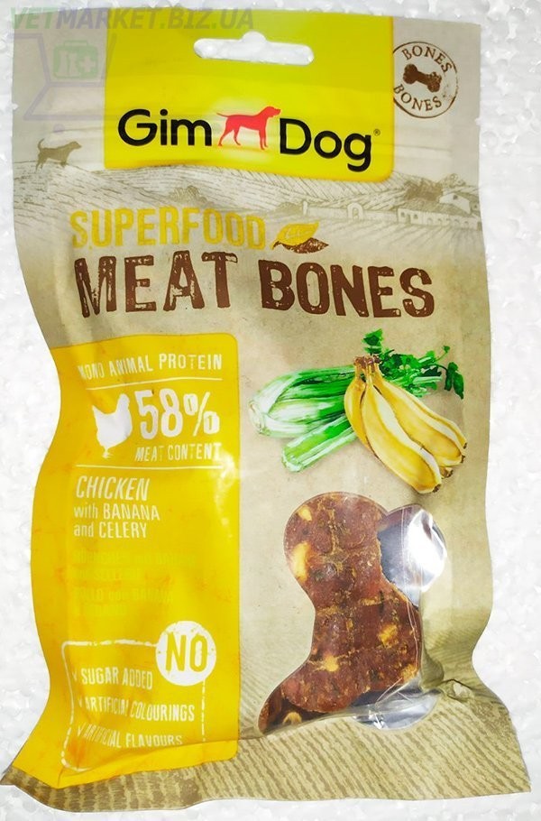 GimDog лакомство для собак из курицы с бананом и сельдереем для собак  "мясные косточки суперфуд"70