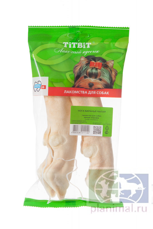 TiTBiT: нога баранья малая (мягк,упаковка), 150-180 мм х 2 шт.