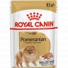 RC Pomeranian (в паштете),  консервы для собак породы Померанский Шпиц, 85 гр.
