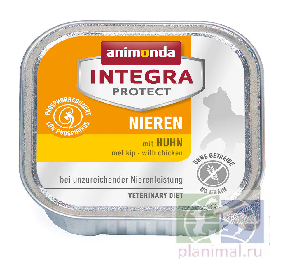 Animonda Integra Protect Cat Nieren (RENAL) диета для взрослых кошек при хронической почечной недостаточности с курицей, 100 гр.