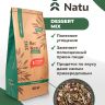 Be:Natu Dessert mix безовсовый десертный микс с овощами, фруктами и ягодами для привередливых лошадей 20 кг