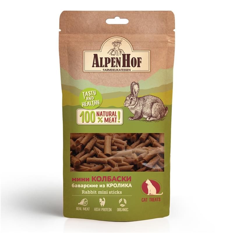 AlpenHof: Мини колбаски баварские из кролика, для кошек, 50 гр.