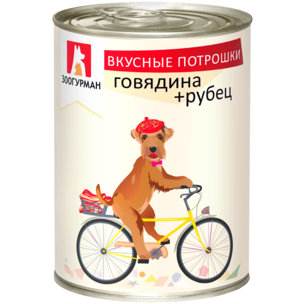 Зоогурман вкусные потрошки  консервы для собак говядина + рубец, ж/б 350 гр.