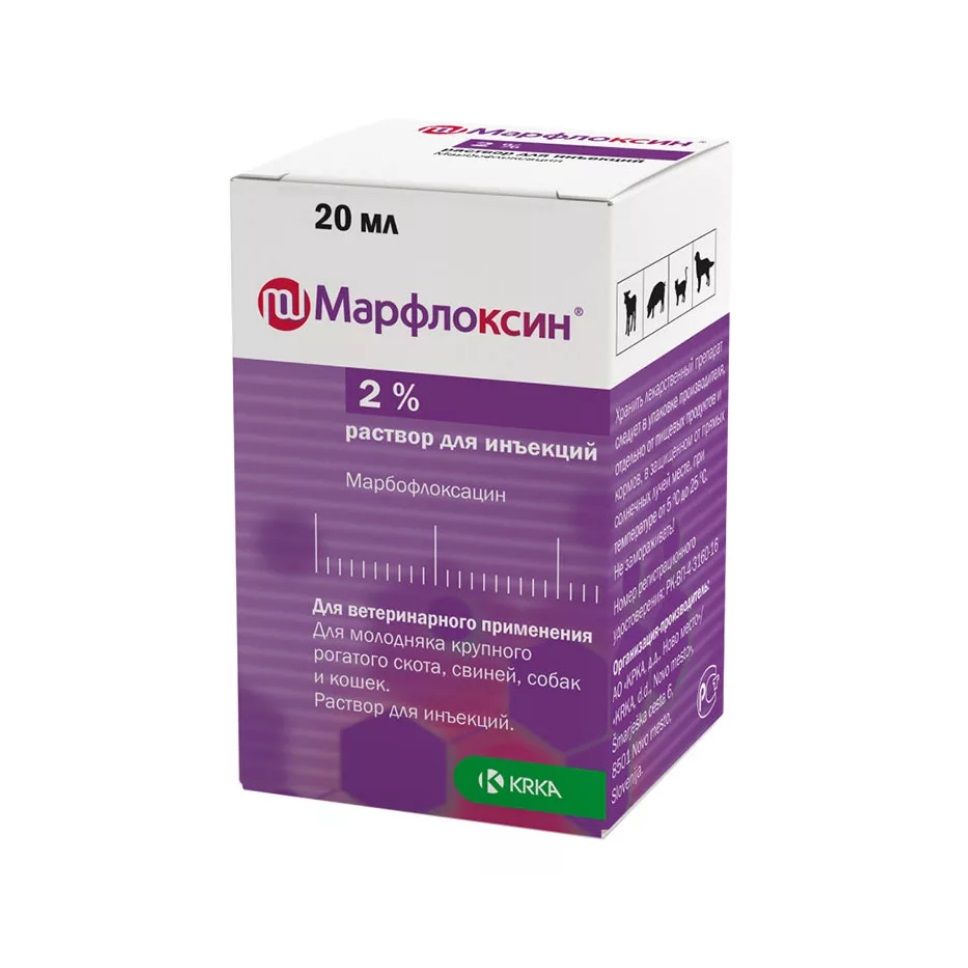 KRKA: Марфлоксин 2 % раствор, 20 мл