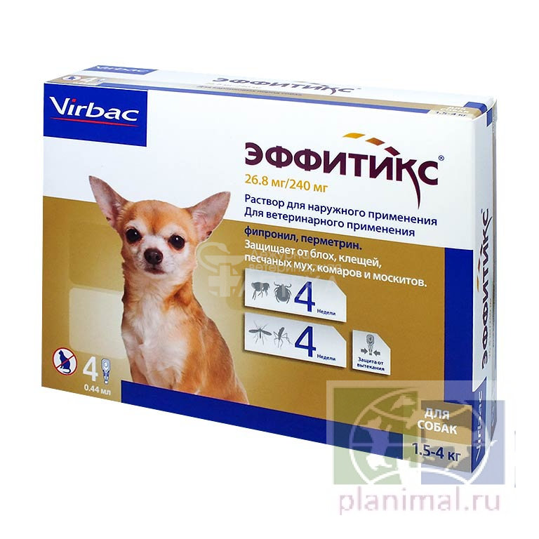 Virbac: Эффитикс,  капли от блох, клещей, мух, комаров 1,5-4 кгд/собак, 26,8 мг/240 мг, 4 пип./уп., 1 пипетка