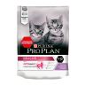Purina: Pro Plan Delicate Junior, Сухой корм для котят с чувствительным пищеварением, индейка, 200 гр