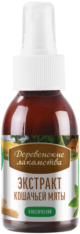 Деревенские Лакомства:  Кошачья мята экстракт-спрей, 100 мл