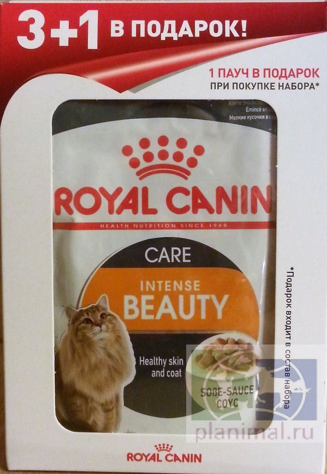 RC Intense beauty влажный корм в соусе для кошек, 85 гр., набор 4 шт. + 1 пауч в подарок