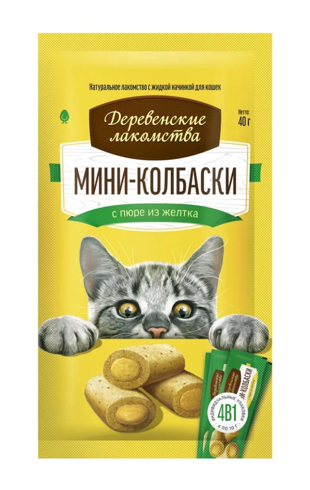 Деревенские Лакомства: Мини-колбаски с пюре из желтка, для кошек, 4х10 гр.