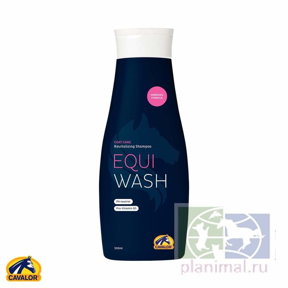Cavalor Equi Wash, шампунь для здоровья кожи, 500 мл.