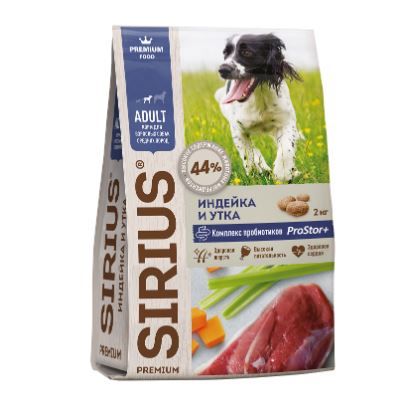 SIRIUS для взрослых собак средних пород сухой корм Индейка и утка с овощами, 2 кг