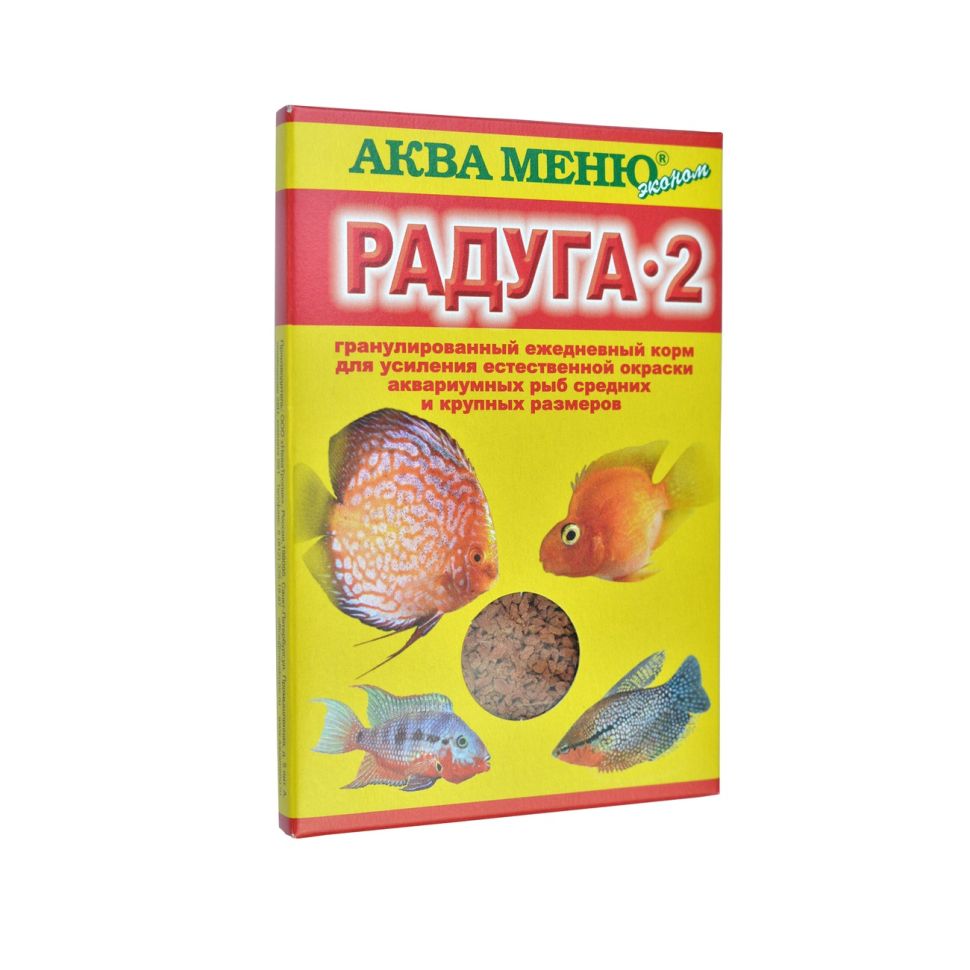 Аква меню: "Радуга-2" ежедневный корм, для усиления окраски рыб, 25 г