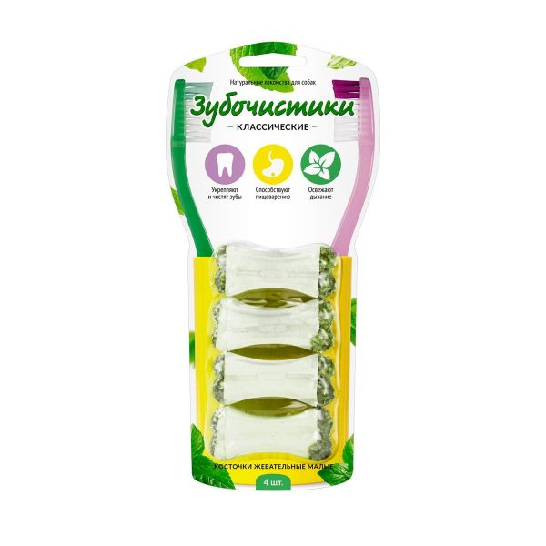 Зубочистики: Косточки жевательные, классические, малые, для собак, 4 шт, арт. 76050304