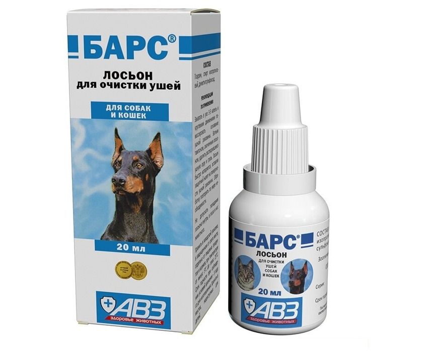 АВЗ: Барс, косметико-гигиеническое средство, для очистки ушей, для собак и кошек, 20 мл