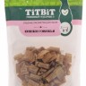 TiTBiT: кишки говяжьи для кошек, 20 гр.