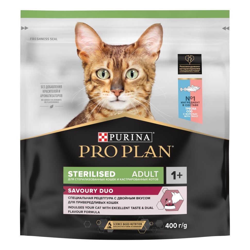 Purina: Pro Plan Sterilised Optisavour сухой корм, для стерилизованных кошек, треска и форель, 400 гр