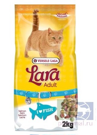 Versele-Laga Lara Adult Salmon корм для взрослых кошек с лососем 2 кг