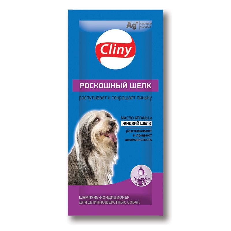 Экопром: Cliny Шампунь-кондиционер Роскошный шелк распутывающий для собак с длинной шерстью, 15 мл