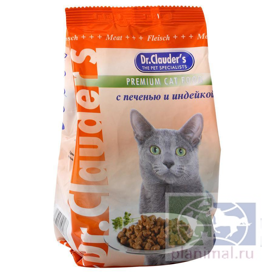 Dr.Clauder's сухой корм для кошек с индейкой и печенью, 400 гр.
