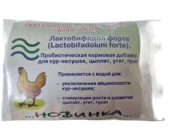 Компонент: Лактобифадол форте на мальтодекстрине водорастворимый для КРС, птиц, свиней, кошек, собак, грызунов, 50 гр.