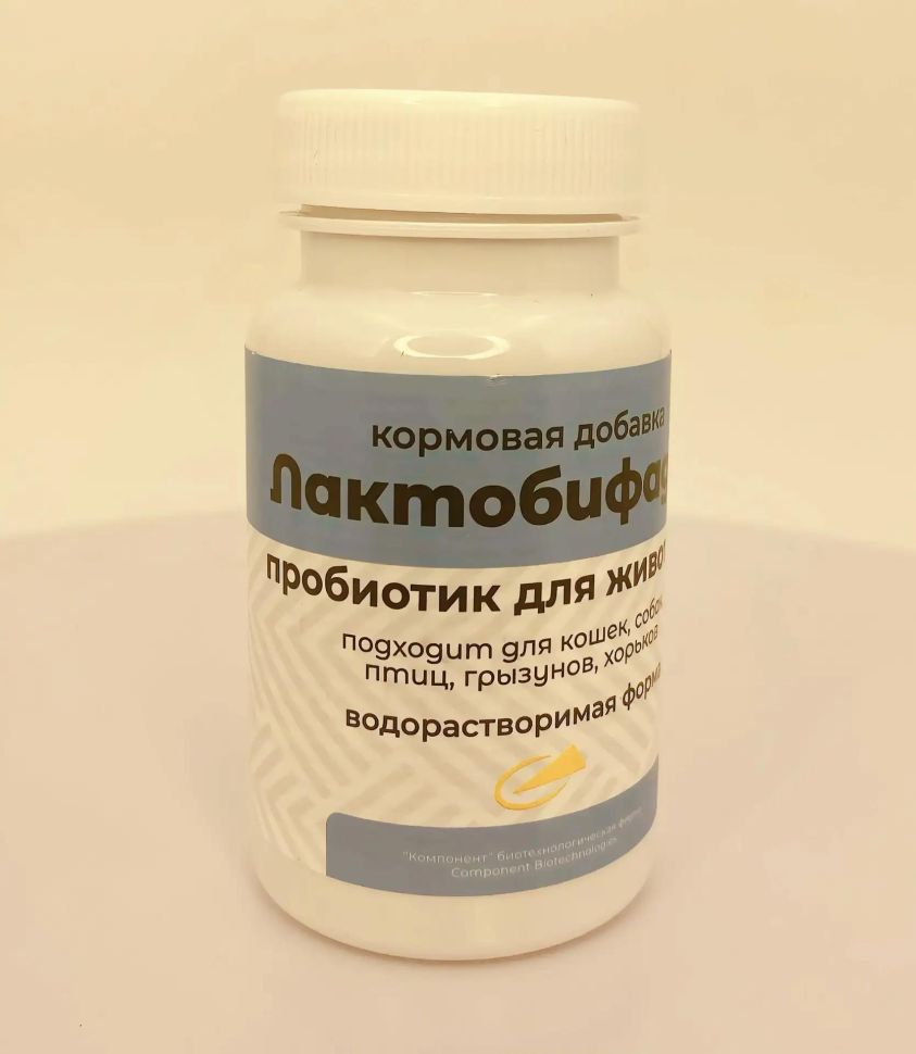 Компонент: Лактобифадол форте водорастворимый для птиц, кошек, собак, грызунов, хорьков, 50 гр.