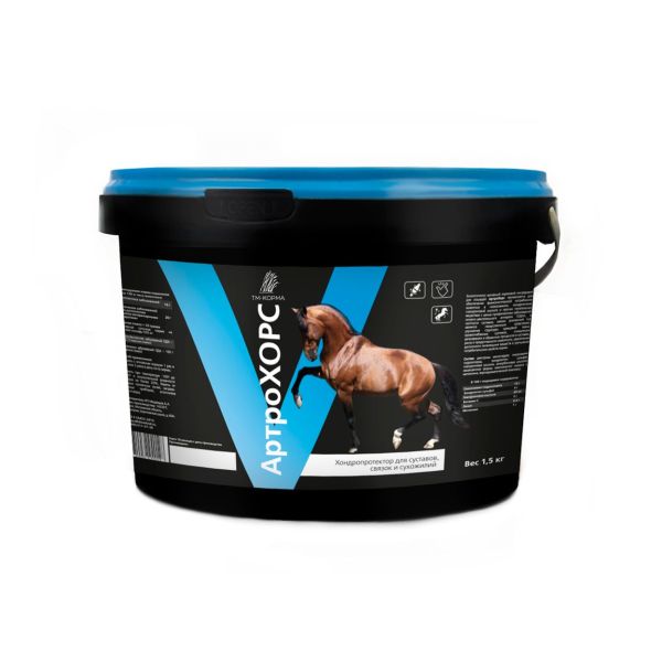 ТМ-Корма: АртроХорс, хондропротектор для лошадей, 1,5 кг