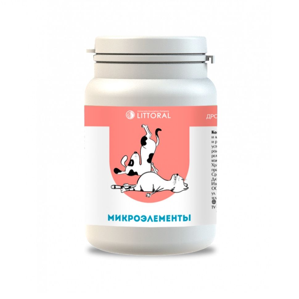 Вака: Пивные дрожжи с микроэлементами, 80 табл. 