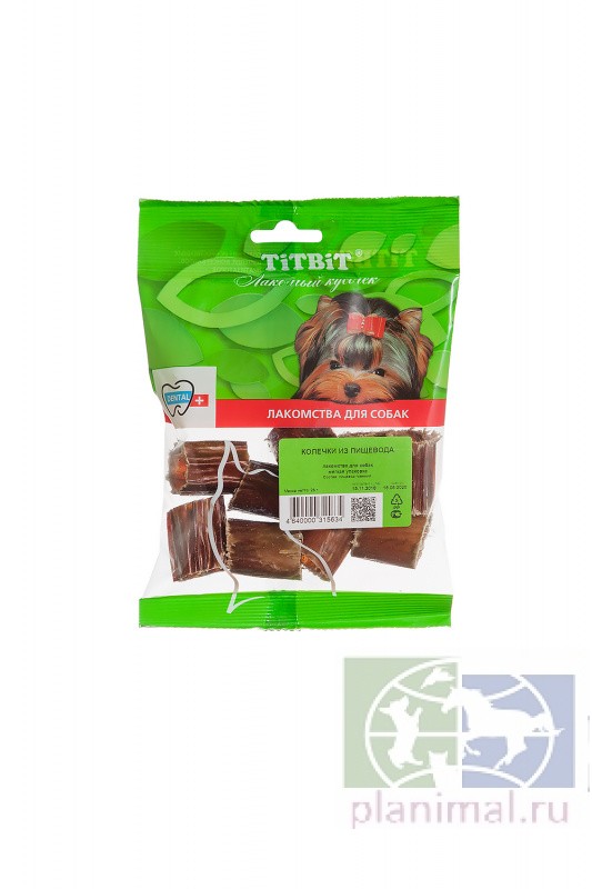 TiTBiT: колечки из пищевода (мягкая упаковка), 28 гр.