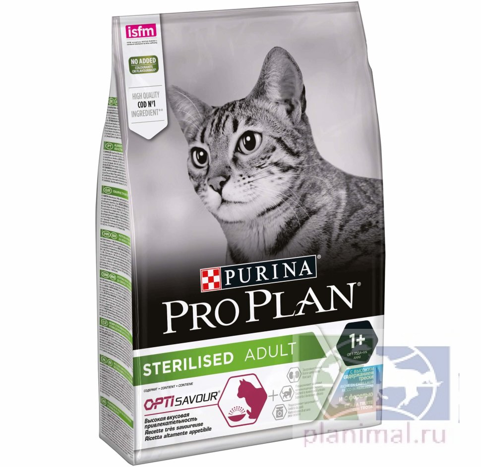 Pro Plan Sterilised Optisavour сухой корм для стерилизованных кошек треска и форель, 1,5 кг