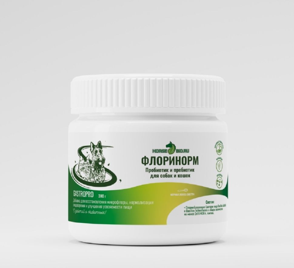 Horse-bio: Подкормка Флоринорм GastroPro пробиотик и пребиотик для собак и кошек, 300 гр.