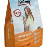 Karmy Hair & Skin Лосось корм для шерсти и кожи кошек от 1 года, 0,4 кг
