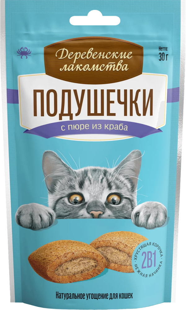 Деревенские Лакомства: Подушечки с пюре из краба для кошек, 30 гр., арт. 79207798