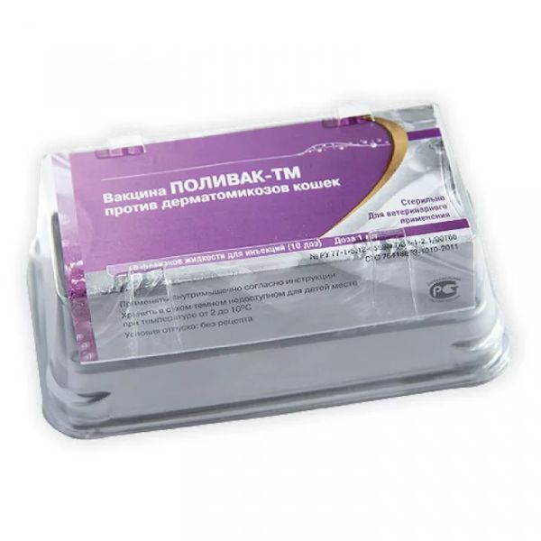 Вакцина Поливак-ТМ д/кошек, 1 доза/фл.