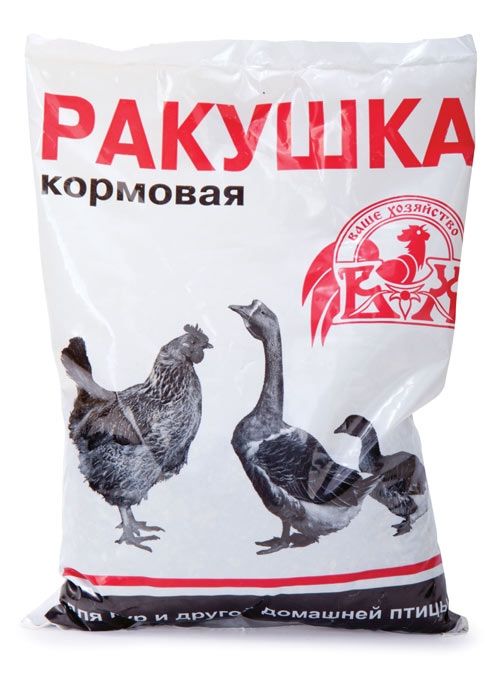 Ваше хозяйство: Ракушка кормовая для кур и другой домашней птицы, 1 кг