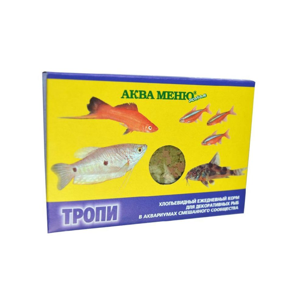 Аква меню: "Тропи" хлопья, ежедневный корм, для декоративных рыб в аквариумах смешанного сообщества, 11 гр