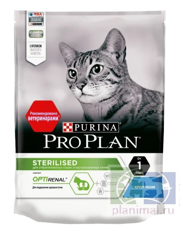 Сухой корм Purina Pro Plan для стерилизованных кошек и кастрированных котов, кролик, 200 гр.