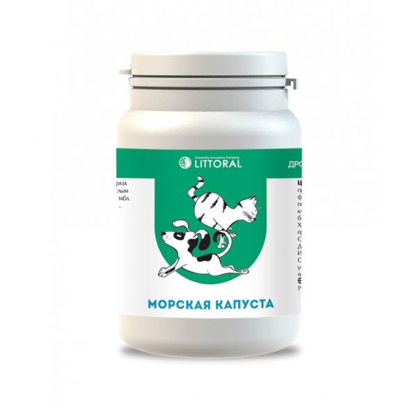 Вака: Пивные Дрожжи Блестящая шерсть с морской капустой, 50 табл.