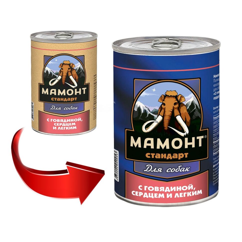 Мамонт: Стандарт Говядина с сердцем и легким, консервы для взрослых собак всех пород, 340 гр