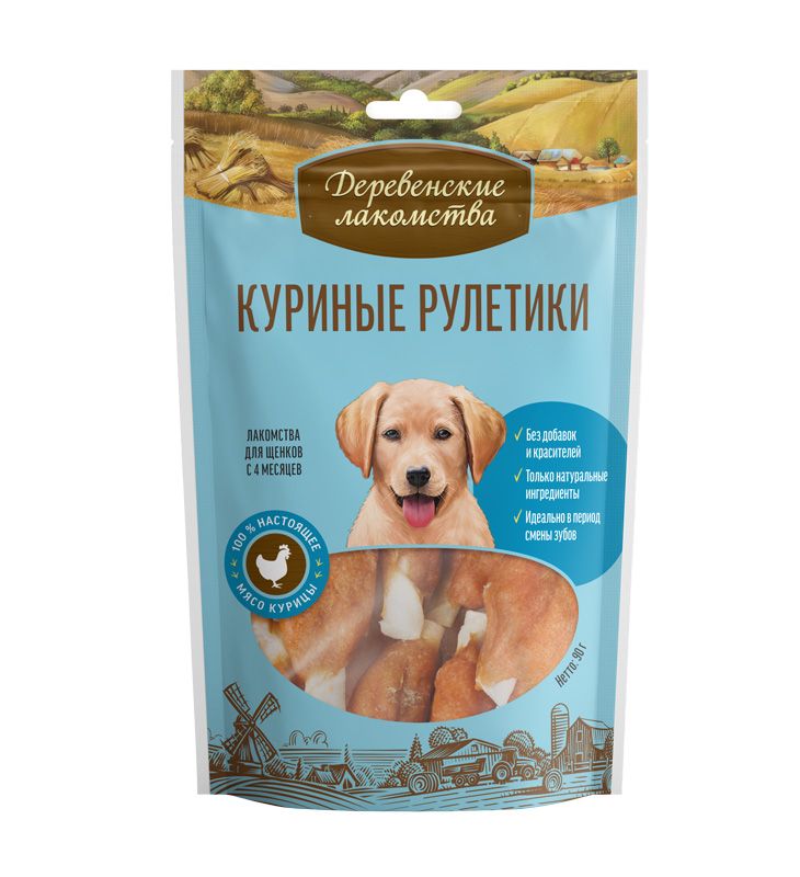 Деревенские лакомства: Куриные рулетики, для щенков, 90 гр., арт. 79711267