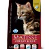 Matisse CHICKEN&RICE корм кошек курица с рисом, 1,5 кг