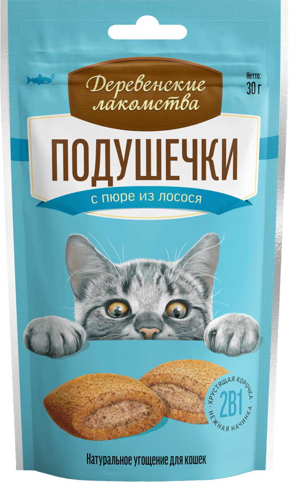 Деревенские Лакомства: Подушечки с пюре из лосося для кошек, 30 гр., арт. 79207767