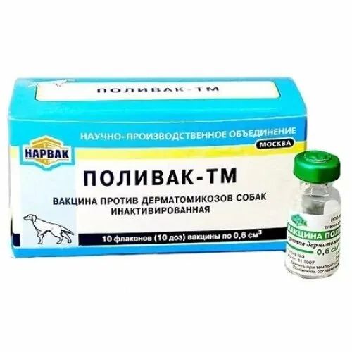 Вакцина Поливак-ТМ д/собак, 1 доза